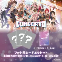 Yang Nari - Character Card - Nijisanji
