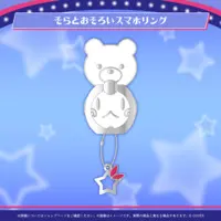 Tokino Sora - Smartphone Ring Holder - hololive