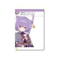 Aoi Nemurineko - Character Card - VTuber