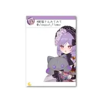 Aoi Nemurineko - Character Card - VTuber