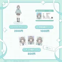 Kaname Uto - Acrylic stand - VTuber