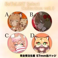 Inari Reta - Badge - VTuber