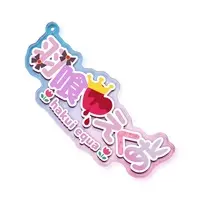 Hakui Equa - Acrylic Key Chain - Key Chain - VTuber