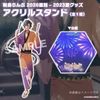 Alajima Lamp - Acrylic stand - VTuber
