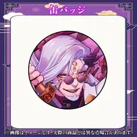 Baltahzar Coil - Badge - VTuber Size-57mm)