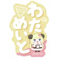 Tsunomaki Watame - Stickers - hololive