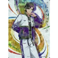 Vezalius Bandage - Trading Card - Krisis