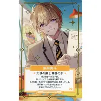 Fura Kanato - Character Card - Nijisanji (Random Item)