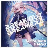 Shiratama Utano - Mega jacket - VTuber