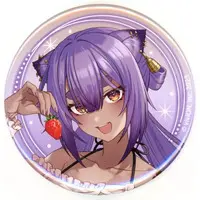 Yasoshina Mujina - Badge - Aogiri High School