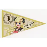 Tsunomaki Watame - Stickers - Key Chain - hololive