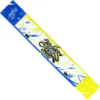 Nijisanji - Towels