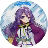 Moona Hoshinova - Tableware - Coaster - hololive