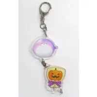 Million Production - Key Chain