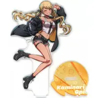 Kaminari Qpi - Acrylic stand - VSPO!