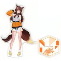 Fumi - Acrylic stand - Nijisanji