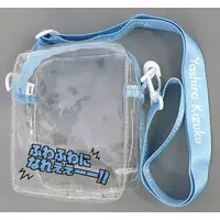 Yashiro Kizuku - NIJI-NUI - Pouch - NIJI Puppet - Nijisanji