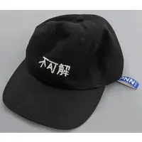 KAF - Clothes - KAMITSUBAKI STUDIO