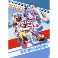 Usada Pekora - Monster Hunter x Hololive - Stationery - Plastic Folder - hololive
