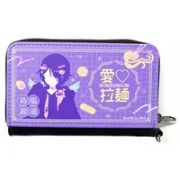 Otodama Tamako - Wallet - Aogiri High School