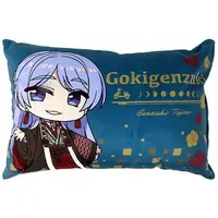 Genzuki Tojiro - Cushion - Nijisanji