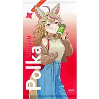 Omaru Polka - Tapestry - hololive