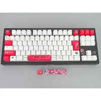 Nekota Tsuna - Keyboard - VSPO!