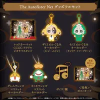 Gigi Murin & Cecilia Immergreen - Complete Set - Postcard - Acrylic stand - Plush - Mascot - Key Chain - Acrylic Diorama Stand - hololive English