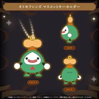 Cecilia Immergreen & Gigi Murin - Justice (The Autofister Net グッズ オトモフレンズ マスコットキーホルダー)