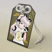 Harema Mau - Acrylic Key Chain - Key Chain - VTuber