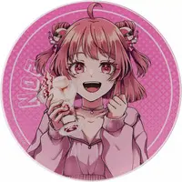 Noa - Tableware - Coaster - Colorful Peach