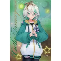Cecilia Immergreen - Trading Card - Justice