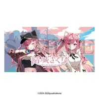 Yuuki Sakuna - Towels - VTuber