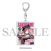 Yuuki Sakuna - Acrylic Key Chain - Key Chain - VTuber