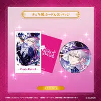Gavis Bettel - Badge - Character Card - HOLOSTARS