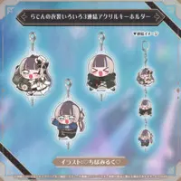 Juufuutei Raden - Acrylic Key Chain - Key Chain - hololive