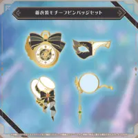 Juufuutei Raden - Pin - hololive