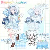 Asakura Mashiro - Acrylic stand - VTuber