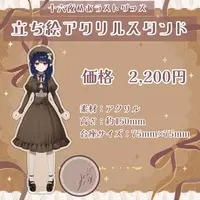 Izayoi Mea - Acrylic stand - VTuber (Random Item)