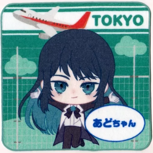 Ado - Towels - Utaite (Ado ご当地あどちゃんハンドタオル(東京