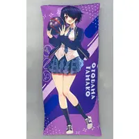 Otodama Tamako - Cushion - Aogiri High School
