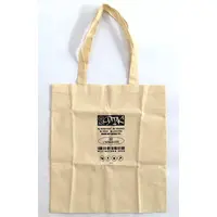 Niji-datoka - Shopping Bag