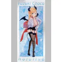Yuzuki Choco - Weiss Schwarz - Towels - hololive