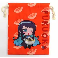 Ado - Pouch - Utaite