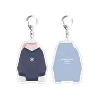 Shirayuki Reid - Acrylic Key Chain - Key Chain - Neo-Porte