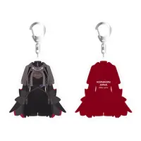 Konkon Aria - Acrylic Key Chain - Key Chain - Neo-Porte