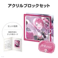 Kuramochi Meruto - Character Card - Key Chain - NIJISANJI Petit - Acrylic Block - Nijisanji