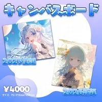 Hirakata Lily - Canvas Board - VTuber