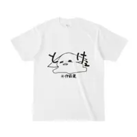 Mato Irina - Clothes - T-shirts - VTuber Size-S