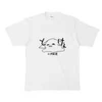 Mato Irina - Clothes - T-shirts - VTuber Size-XL